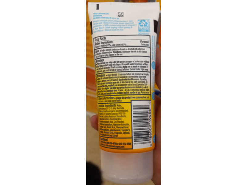 Neutrogena Purescreen + Mineral Beach Defense Sunscreen Body Lotion, SPF 30, 3 oz/88 mL