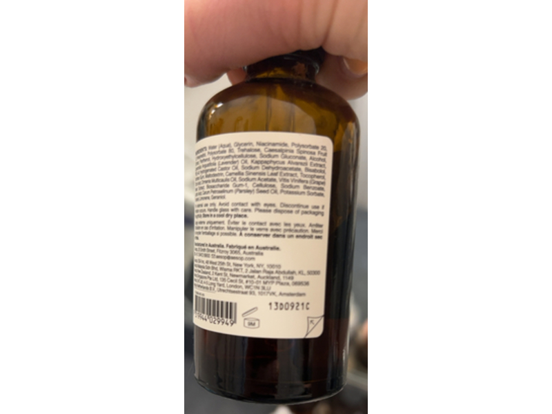 Aesop Parsley Seed Anti-Oxidant Intense Serum, 2 fl oz/60 mL