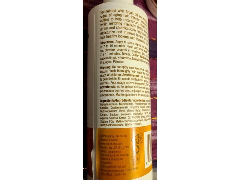 One n Only Argan Oil Strengthening Restorative Mask, 7.8 oz/ 221 g