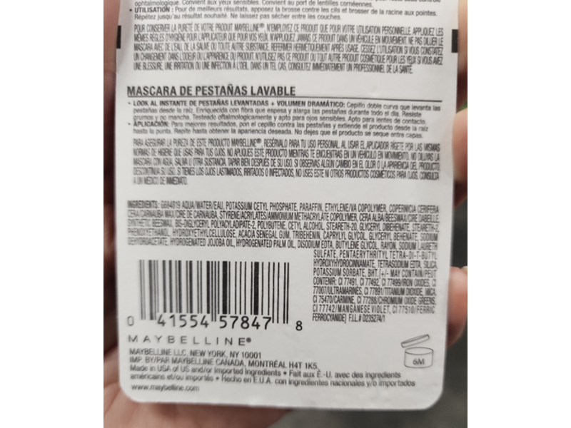 Maybelline New York The Falsie Lash Lift Mascara, 200 Blackest Black, 0.32 fl oz/9.6 mL