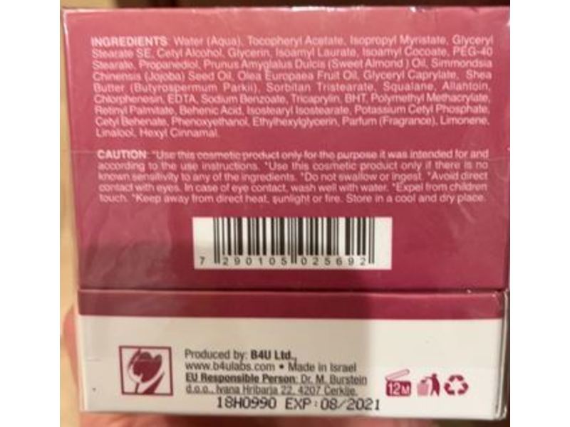 b4u Labs Absolute Care Retinol Night Cream, Vitamin A & E, 1.69 fl oz/50 mL