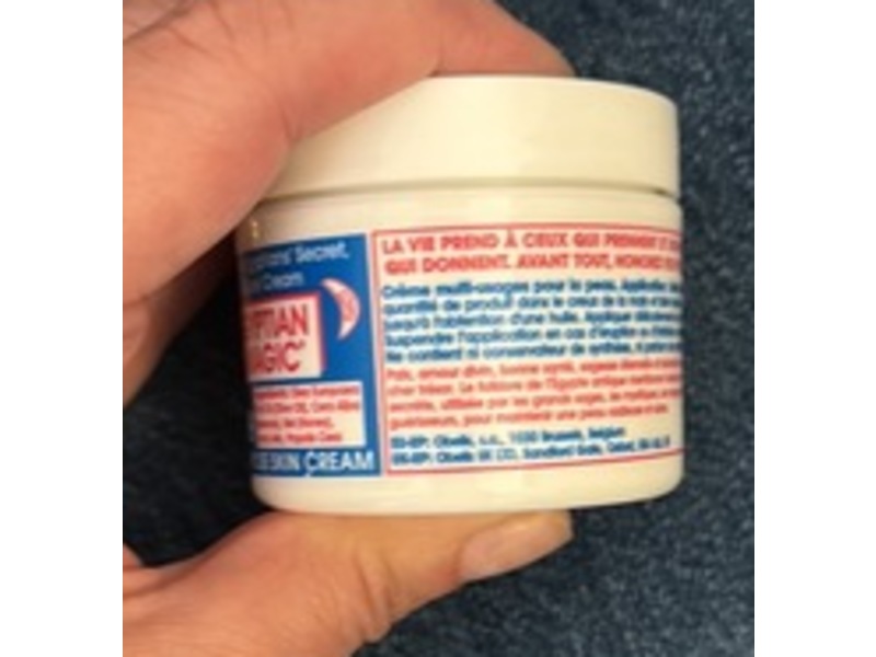 Egyptian Magic All Purpose Skin Cream, 2 fl oz/ 59 mL