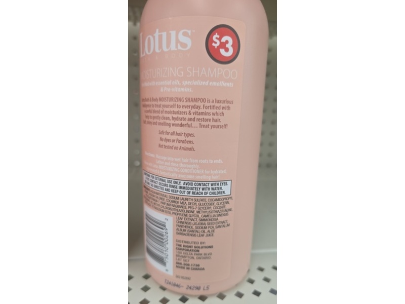 Lotus Bath And Body Moisturizing Shampoo, 28 fl oz/828 mL