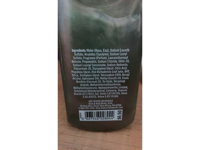 Bath & Body Works Creamy Luxe Turquoise Waters Hand Soap, 8 fl oz/236 mL