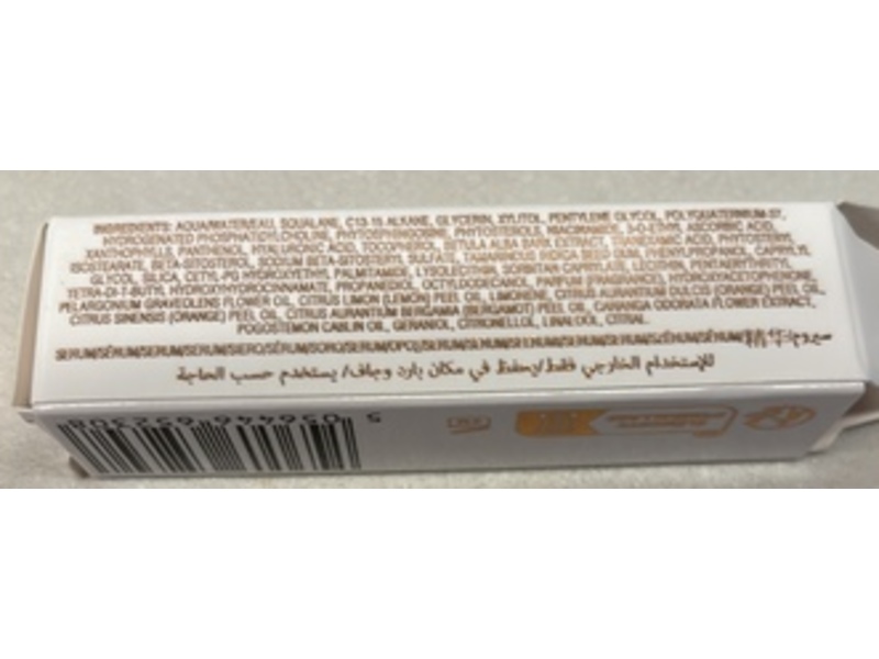 Charlotte Tilbury Dark Spot Correcting Radiance Recovery Serum, 0.15 fl oz/4.5 mL