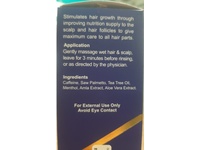 Beauty & Beyond International Aloekita Caffeine Shampoo, 200 mL - thumbnail 3