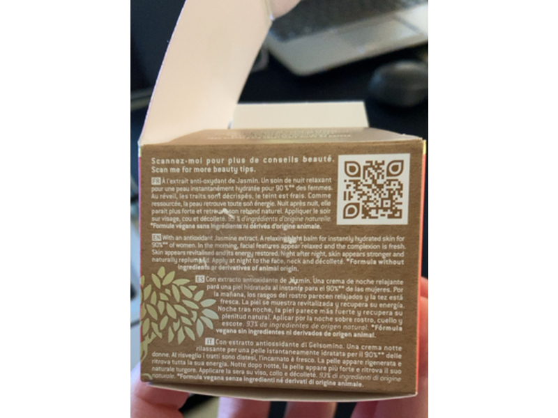 Nuxe Prodigious Boost Night Recovery Oil Balm, 1.7 oz/50 mL