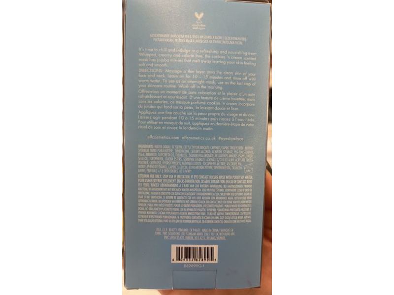 e.l.f. Cookies 'N Dreams Milkshake Overnight Mask, 2.7 fl oz/80 mL