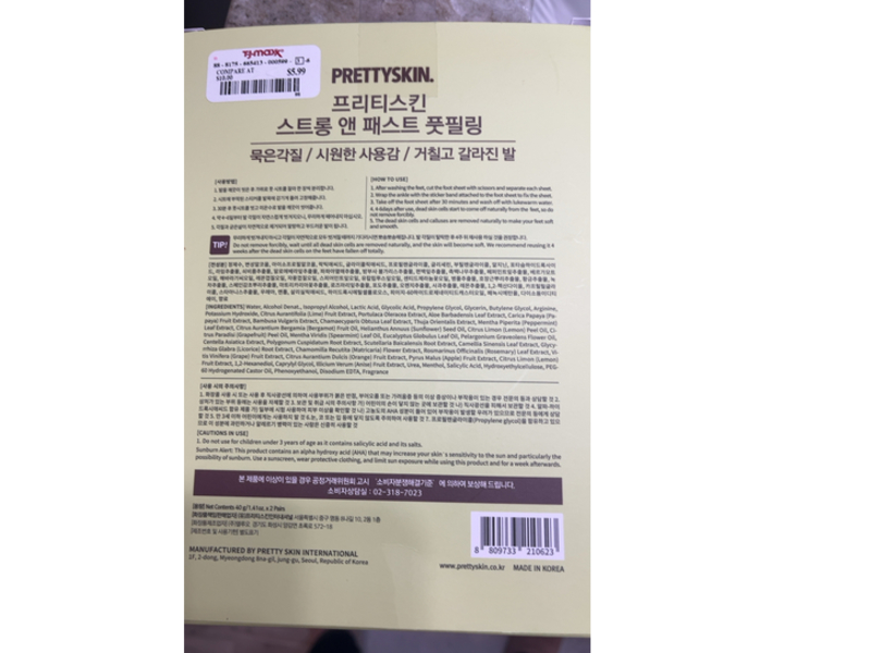 Prettyskin Strong & Fast Foot Peeling, 1.41 oz/40 g, 2 Pairs