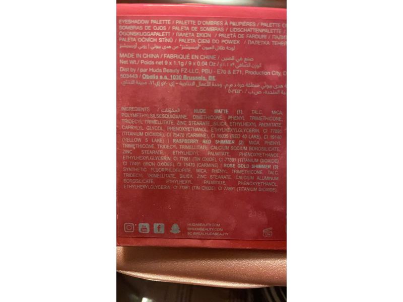 Huda Beauty Obsessions Palette, Ruby, 0.04 oz/1.1 g