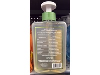 Native Hand Soap, Wintertime Citrus, 13 fl oz/384 mL - thumbnail 3