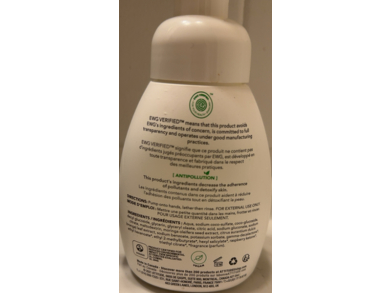 Attitude Foaming Hand Soap, Orange Leaves, 10 fl oz/295 mL