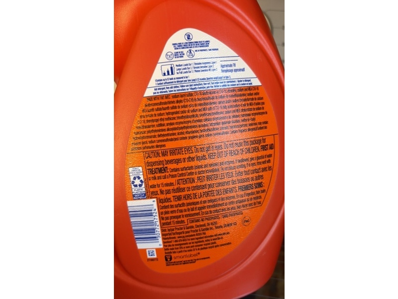 Tide+ Ultra Sport Laundry Detergent, 52 Loads, 73 fl oz/2.15 L