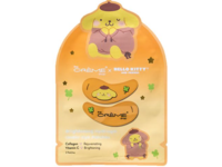 The Creme Shop Brightening Hydrogel Under Eye Patches, 2 Count - Image 2