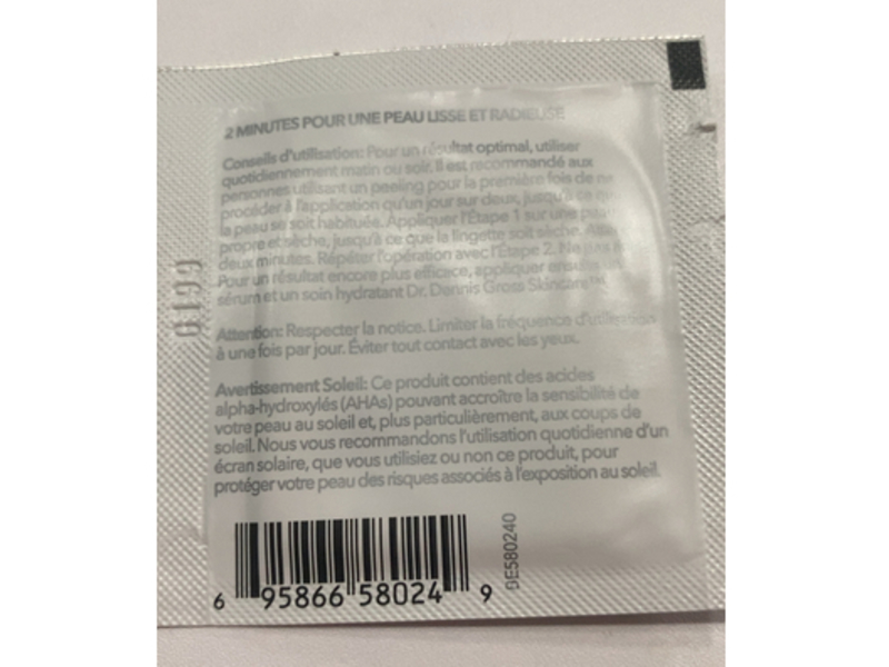 Dr Dennis Gross Ultra Gentle Daily Peel, Exfoliate & Smooth + Anti Aging Neutralizer