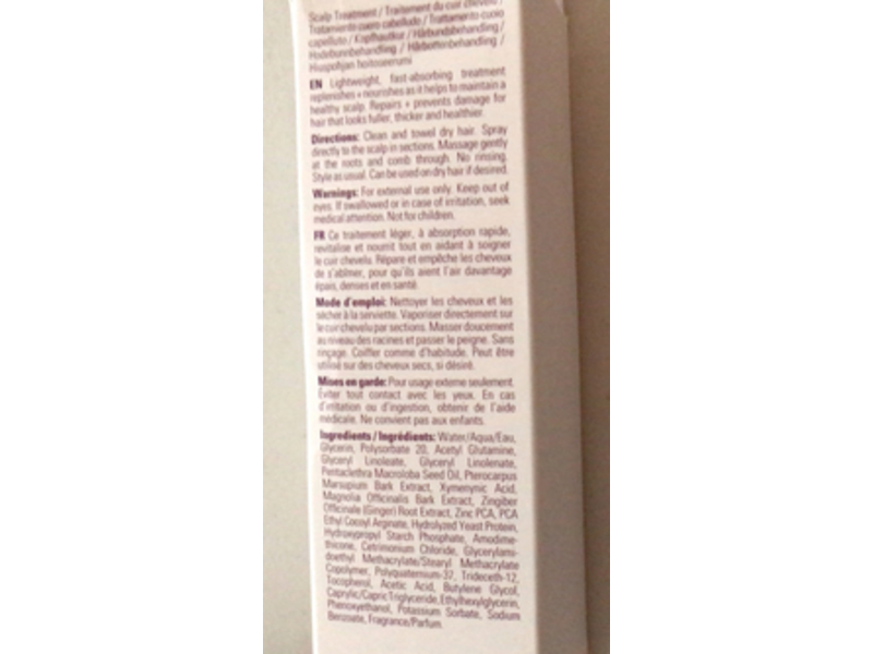 Rodan + Fields Densifying+ Treatment, 2 fl oz/60 mL