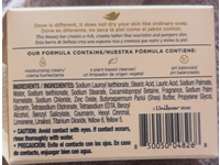 Dove Moisturizing Soap, Shea Butter & Vanilla Scent, 3.17 fl oz/90 g, Pack Of 4 - Image 4