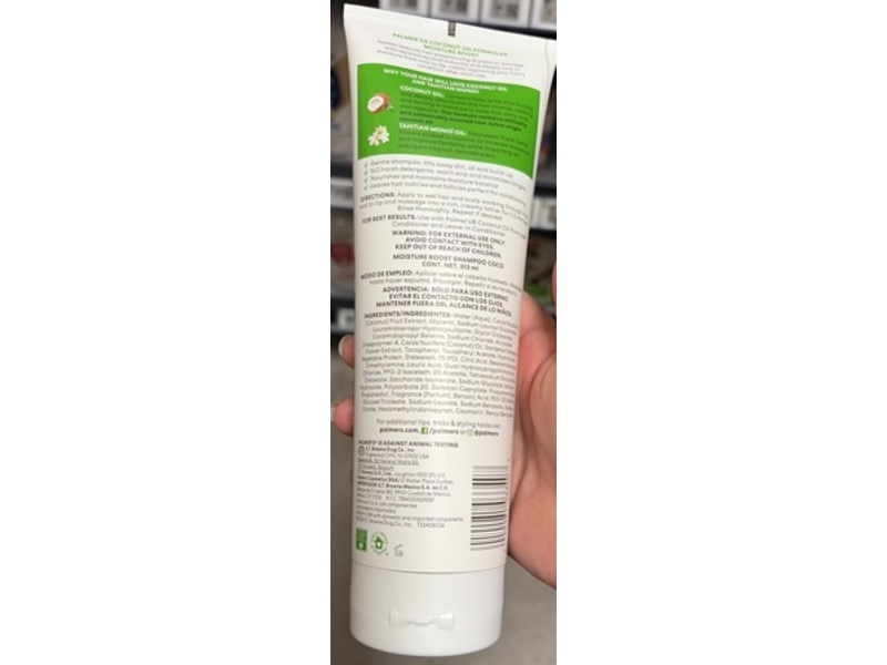 Palmer's Coconut Oil Shampoo, Vitamin E, 10.6 fl oz/313 mL