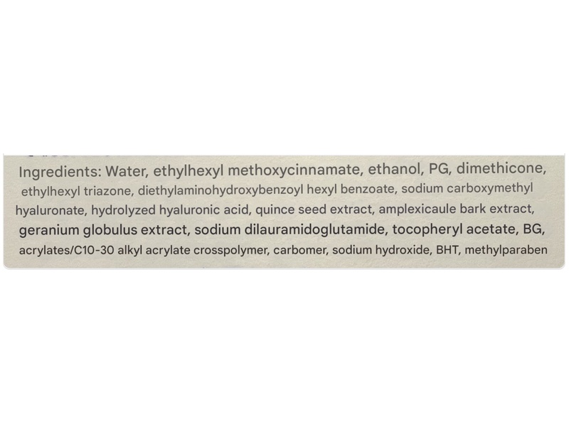 Nivea UV Water Gel, SPF 50 PA +++, 140 g