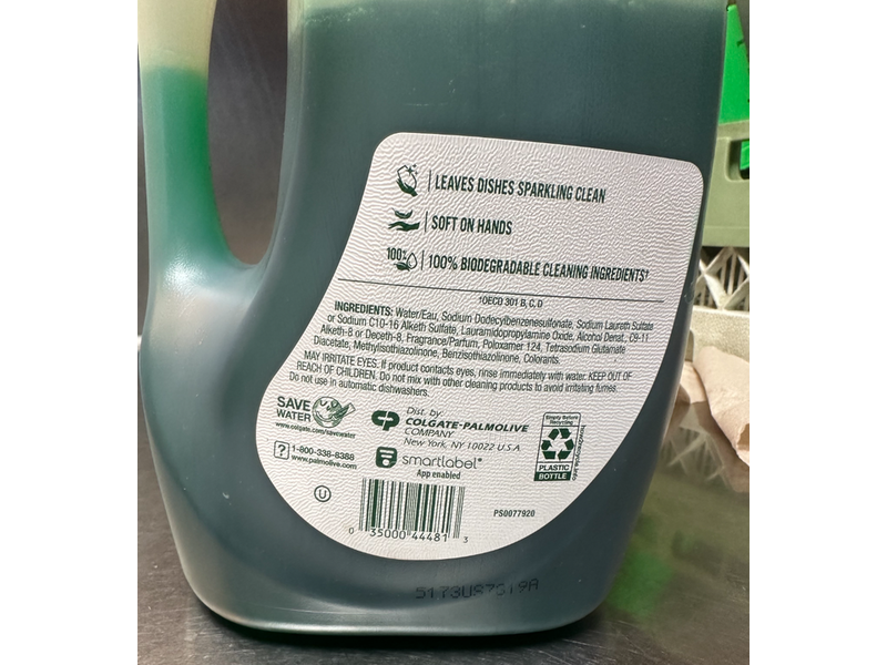 Palmolive Ultra Strength Dish Liquid, 102 fl oz/ 3 L