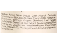 Oliology Nutrient-Rich 10 In 1 Leave-In Coconut Oil, 8.5 fl oz/250 mL - thumbnail 2