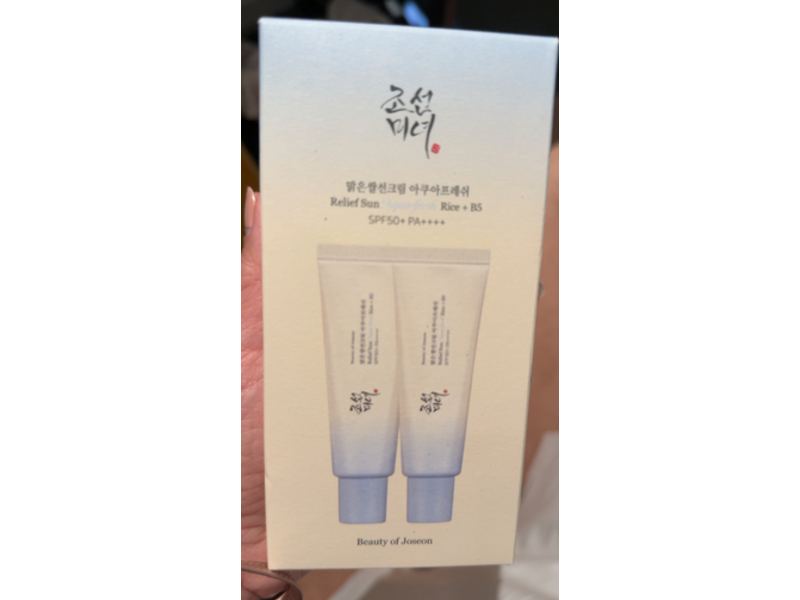 Beauty Of Joseon Relief Sun Rice + B5, SPF 50+ PA++++, 1.69 fl oz/50 mL