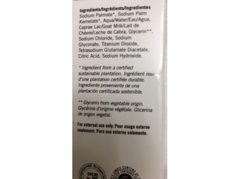 Nature By Canus Pure Vegetal Base Soap, Fragrance Free, 5 oz/141 g