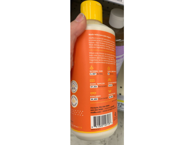 Alaffia Everyday Shea Body Lotion, 16 fl oz/473 mL