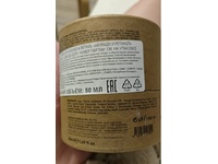 Cosmolive Face Cream, Avocado & Retinol, 1.69 fl oz/50 mL - Image 4