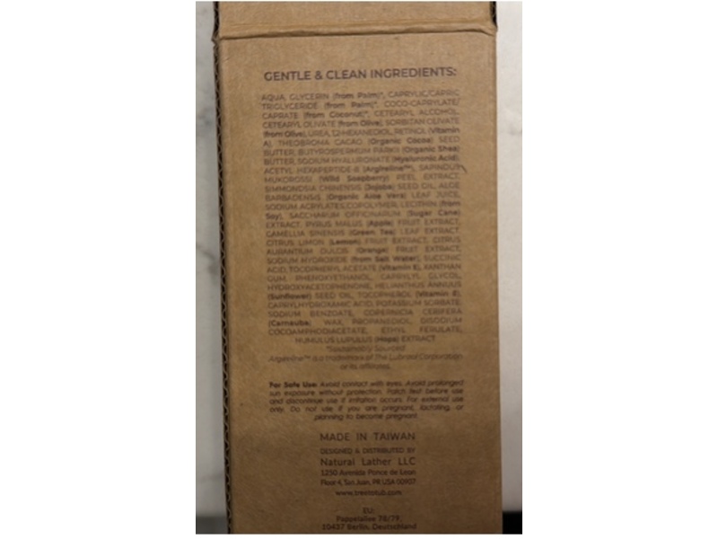 Tree To Tub Retinol Body Lotion, Fragrance Free, 8.5 fl oz/250 mL