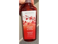 Bath & Body Works Cleansing Gel Hand Soap, Japanese Cherry Blossom, 8 fl oz/236 mL - thumbnail 2