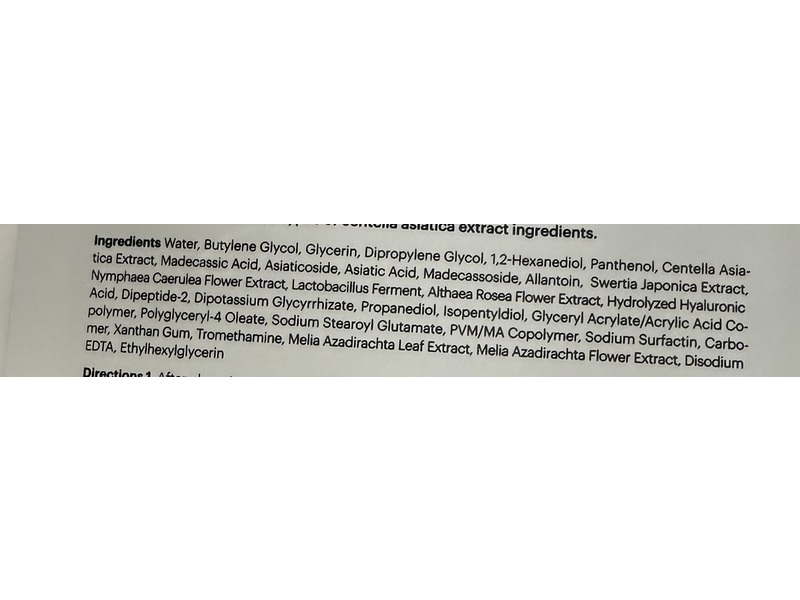 Torriden Balanceful Mask, Centella Asiatic Extract, 0.84 fl oz/25 mL, 10 Count