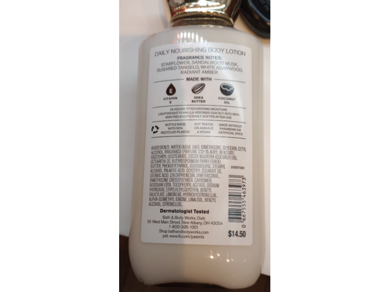 Bath & Body Work Stars Daily Nourishing Body Lotion, Shea Butter + Coconut Oil, 8 fl oz/ 236 mL