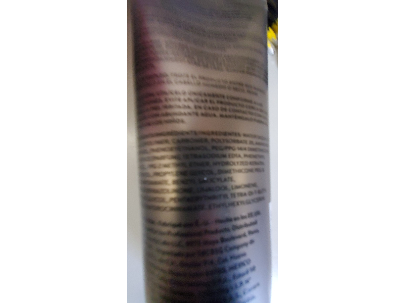 Ion Ultimate Hold Gel, 7.5 oz/213 g