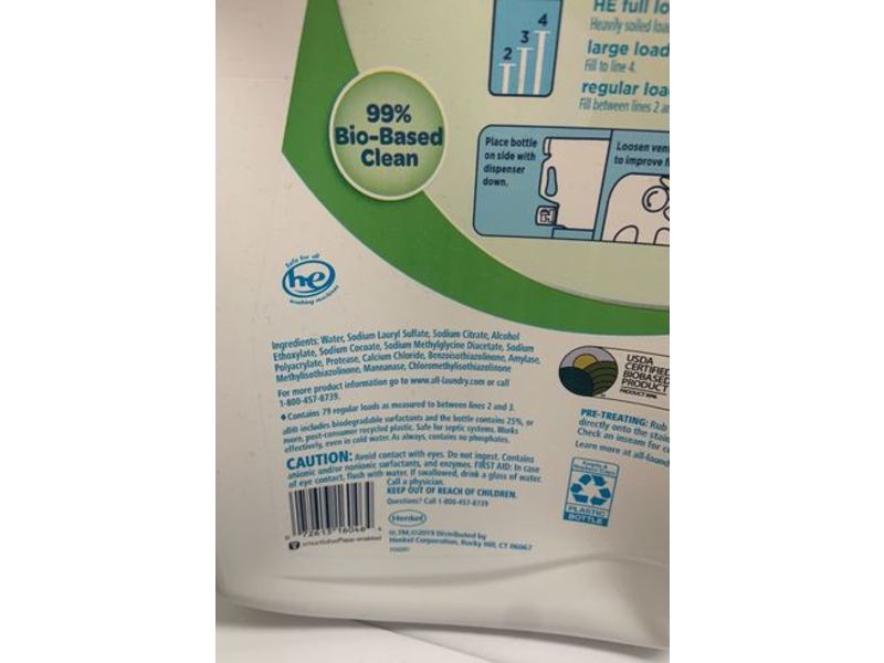 All Liquid Laundry Detergent, Free & Clear, Pure, 79 Loads, 141 fl oz