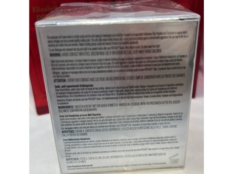 Elizabeth Arden Prevage Multi-Restorative Sculpting Soft Cream, 1.7 fl oz/50 mL