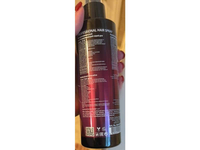 Bogenia Professional Restorative Spray, 8.8 fl oz/250 mL