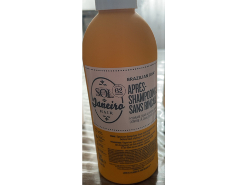 Brazilian Joia Milky Leave-In Conditioner, 7 oz/ 210 mL