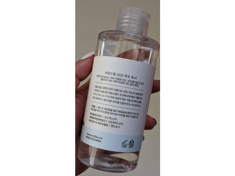 Round Lab 1025 Dokdo Toner, 3.34 fl oz/100 mL