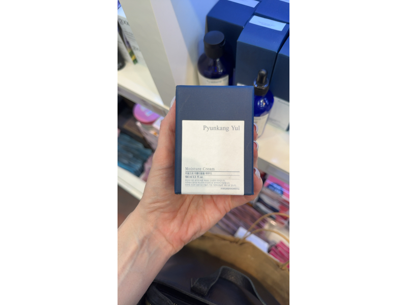 Pyunkang Yul Moisture Cream, 3.3 fl oz/100 mL