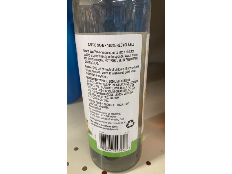 Nature's Promise Powerful Dishwashing Soap, Lemon Verbena, 24 fl oz/709.8 mL