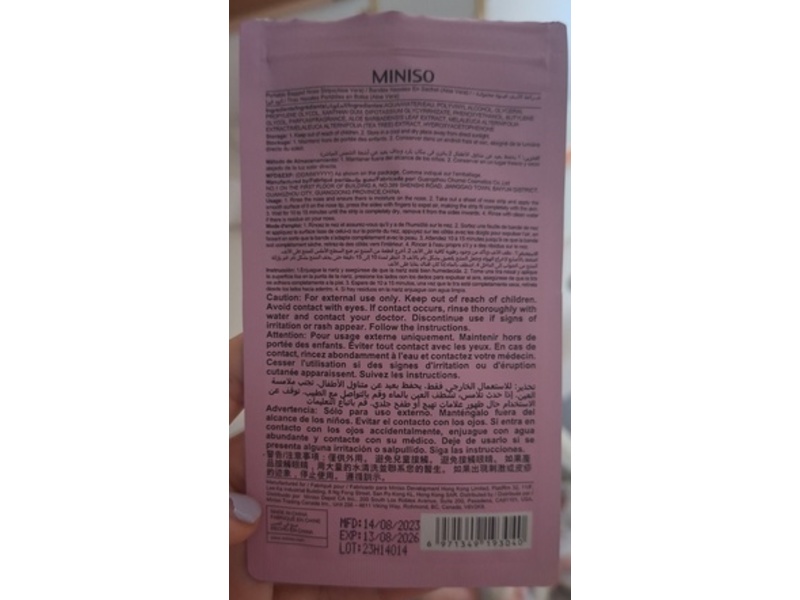 Miniso Portable Bagged Nose Strips, Aloe Vera, 10 Count