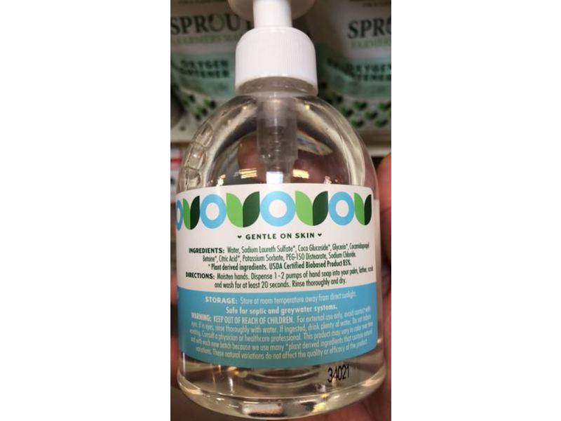 Sprouts Free + Clear Hand Soap, 10.8 fl oz