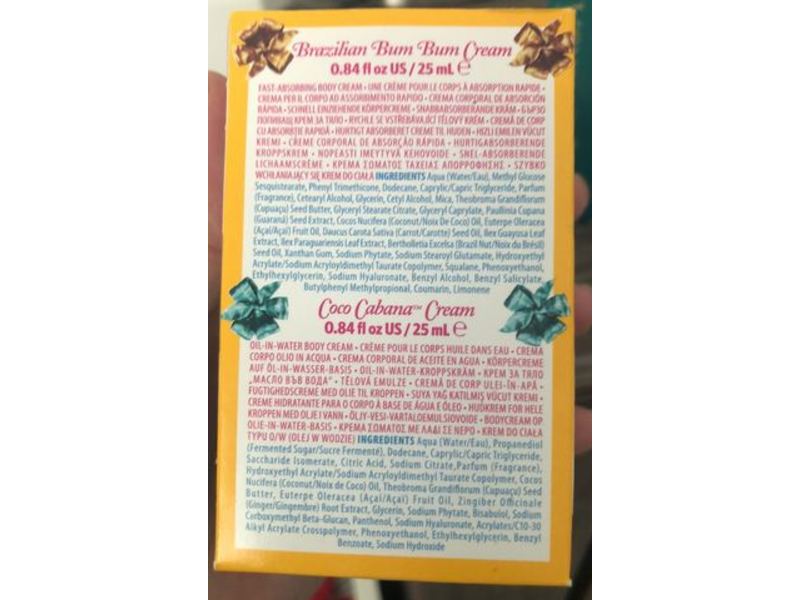 Sephora Beauty Insider Brazilian Bum Bum Cream & Coco Cabana Cream Set