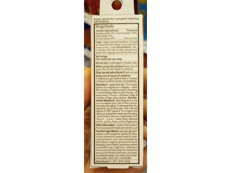 Sun Bum Tinted Sunscreen Lip Balm, Sunset Cove Coconut Flavor, 0.5 fl oz/15 mL