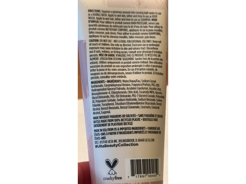 Whim By Ultabeauty Frosting Glacage 3 In 1 Body Wash, Bubble Bath & Shampoo, 2 fl oz/60 mL