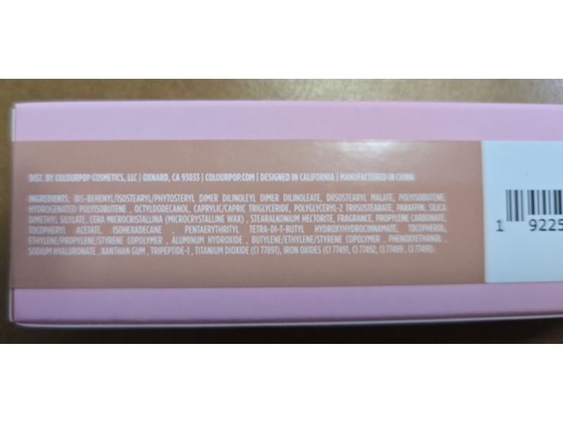 Colourpop Fresh Kiss Glossy Lip Balm, Caramel Latte, 0.4 oz/14 g