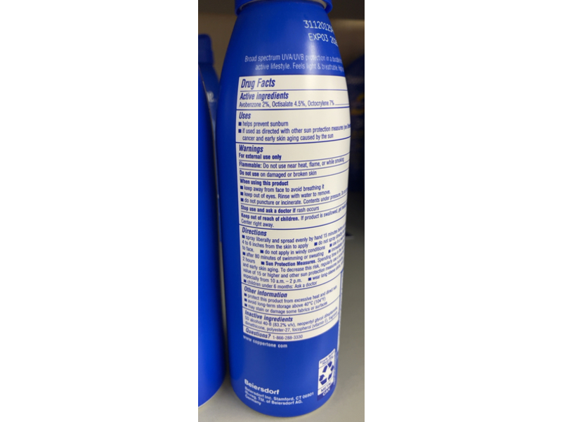 Coppertone Sport 4 In 1 Performance Sunscreen Spray, SPF 15, 5.5 oz/156 g