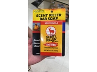 Scent Killer Anti-Odor Bar Soap, 4.5 oz/127 g - Image 5