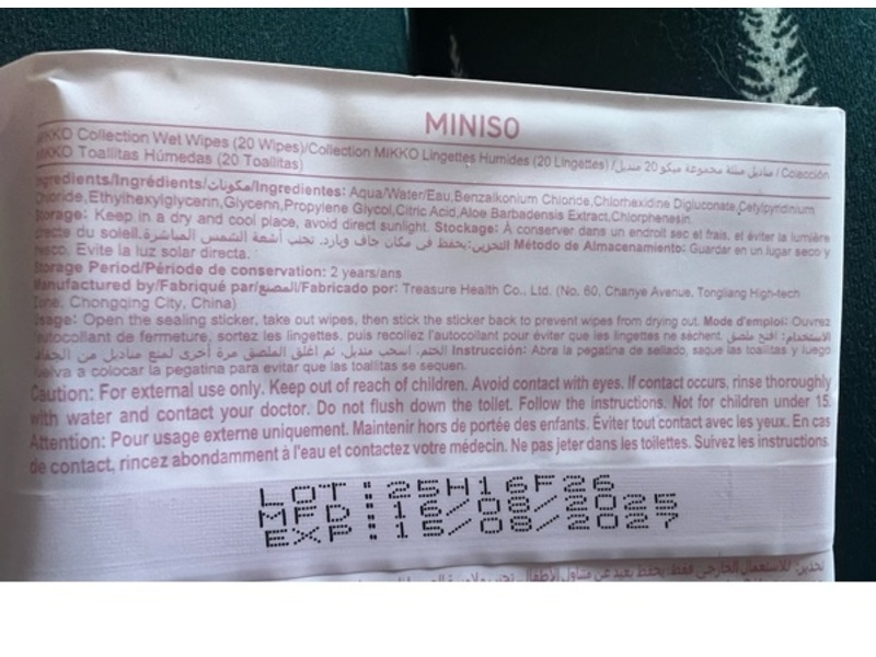 Miniso Mikko Collection Wet Wipes, 20 Count